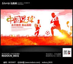 2026世界杯小组赛必看精彩对决推荐